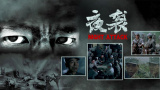 制服丝袜第四页